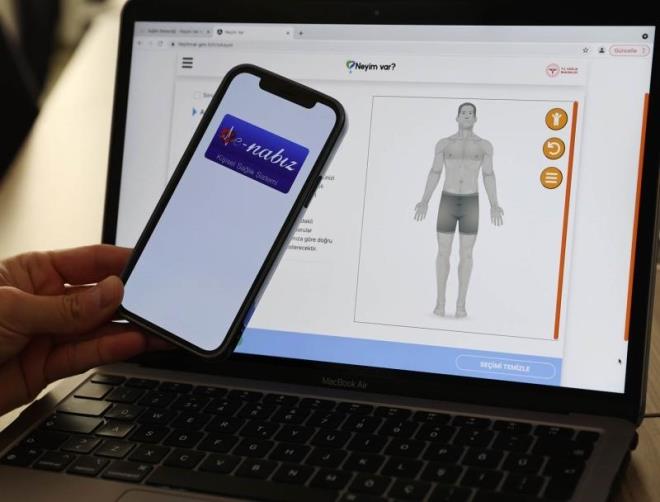 e-Devlet Kaps zerinden verilen hizmetler yksek gvenlik seviyesi gerektirdiinden, ifreler bavuru sahipleri iin zel olarak oluturulmaktadr. Bu nedenle ancak kimlik ibraz ve ahsen bavuru ile ifreler verilmektedir. ifre ilk alndnda PTT tarafndan ilem masraf olarak 2 TL tahsil edilmektedir. ifrenin kaybedilmesi, unutulmas vb. durumlarda PTT'den alnacak her ifre iin ayrca 4 TL cret denmektedir.