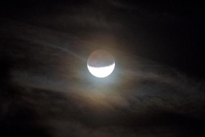 Ayrca bu sre son 6 yzyln da en uzun Paral Ay tutulmas olacak. Daha nceki en uzun sren tutulma 2018'de gereklemi ve 1 saat 43 dakika srmt.