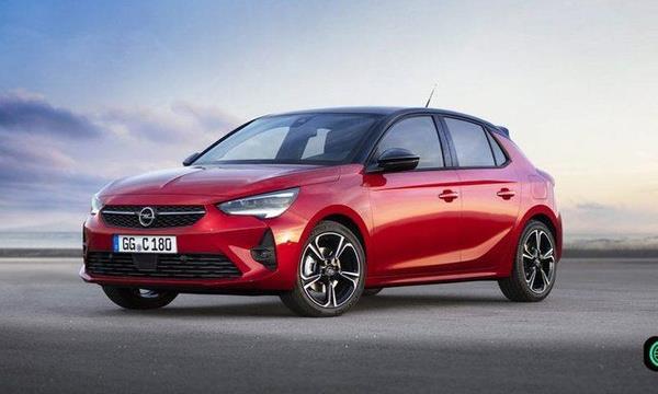 Opel Corsa (44 Litre) - 427 TL'ye deposu dolacak