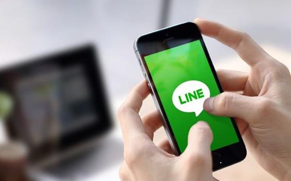 Line  <br>  - Mesaj ierikleri snrl olarak gsteriliyor (en fazla 7 gn).  - phelinin/kurbann telefon numaras, profil fotoraf ve e-posta adresi gibi kaytl bilgilerine ulalabiliyor.  - Kullanm bilgileri alnabiliyor.