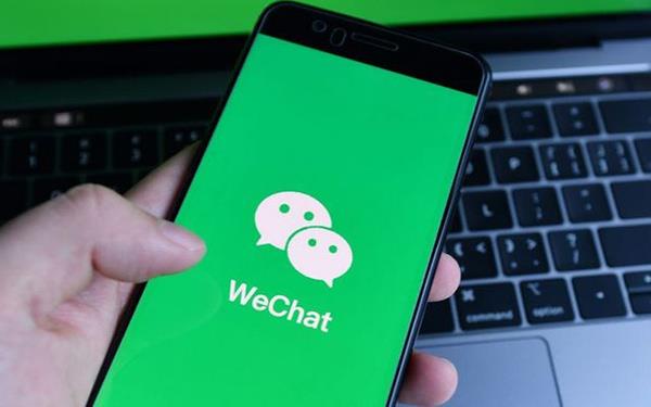 WeChat  <br>  - Hibir mesaj ierii verilmiyor.  - Tebligat ve koruma mektuplarn kabul ediyor ama in'de oluturulan hesaplar hakknda bilgi sunmuyor.  - inli olmayan hesaplar hakknda temel bilgiler sunuyor.