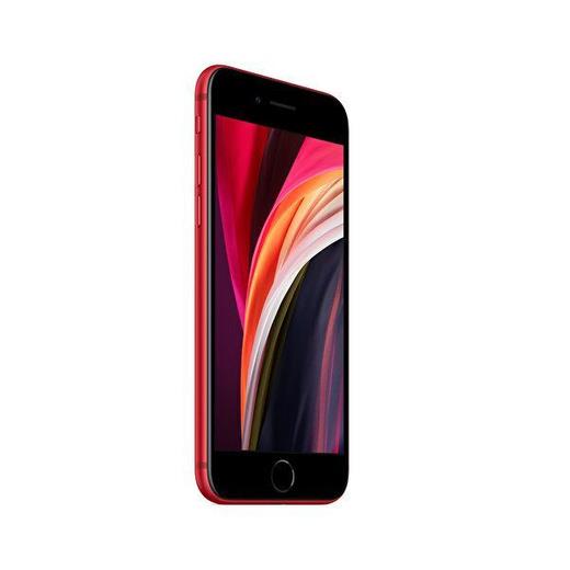 IPHONE SE<br>  iPhone SE 64 GB: 7.499 TL