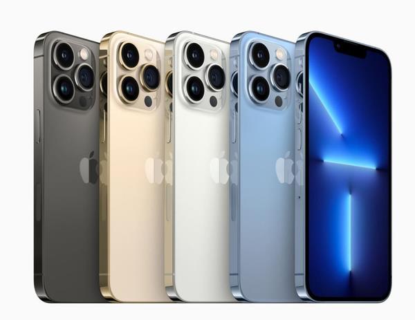IPHONE 13 PRO MAX<br>  iPhone 13 Pro Max 128 GB: 22.999 TL  iPhone 13 Pro Max 256 GB: 24.199 TL  iPhone 13 Pro Max 512 GB: 26.599 TL  iPhone 13 Pro Max 1 TB: 28.999 TL