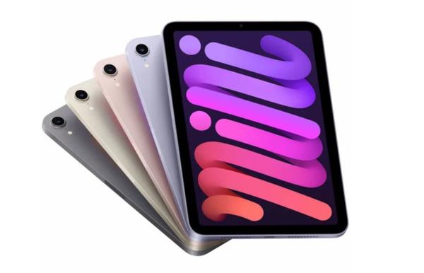 PAD FYATLARI<br>  iPad 9. Nesil 64 GB Wi-Fi fiyat: 4.799 TL  iPad mini 6. nesil 64 GB Wi-Fi fiyat: 7.199 TL  iPad Air 4. Nesil fiyat: 7.999 TL  11 in iPad Pro 5. Nesil 128 GB Wi-Fi fiyat: 10.799 TL  12.9 in iPad Pro 5. Nesil fiyat: 14.999 TL