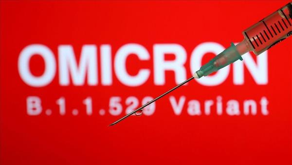 Bununla birlikte, imdiye kadar Omicron?un, corona virsn nceki versiyonlarna kyasla az iddetli semptomlara neden olduu dnld.