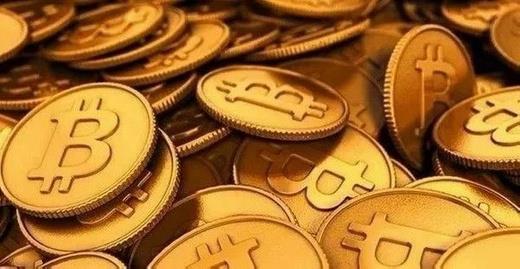 Oxford niversitesinde ekonomi profesr olarak grev yapan Robert McCauley, ngiliz finans gazetesi Financial Times iin yazd makalede son yllarn gzde yatrm arac Bitcoin'in saadet zincirinden bile kt olduunu ne srd.