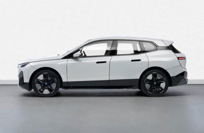 Bu deneysel teknolojiinin yakn zamanda aralarda yer almas beklenmiyor.