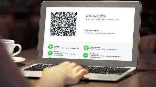 Ardndan telefonunuzda WhatsApp ayarlarna girip Bal cihazlar mensndeki QR kodu WhatsApp?n masast uygulamasna okutun.