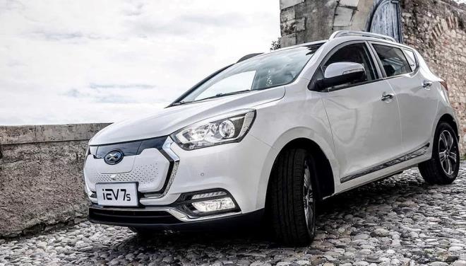 XEV iEV7s - 3 Adet satld