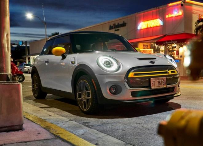 MINI Cooper SE - 41 adet satld