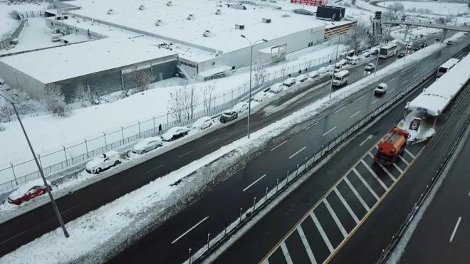 5- zel Eitim ve Rehabilitasyon Merkezleri'nde 26-27-28 Ocak 2022 tarihlerinde eitime ara verilecek.