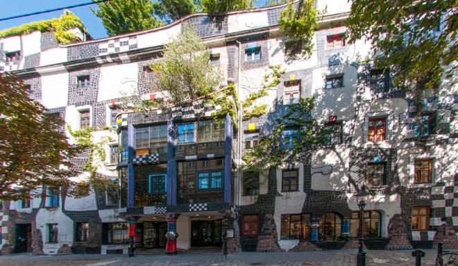 16. Kunst Haus Wien Mzesi - Viyana, Avusturya