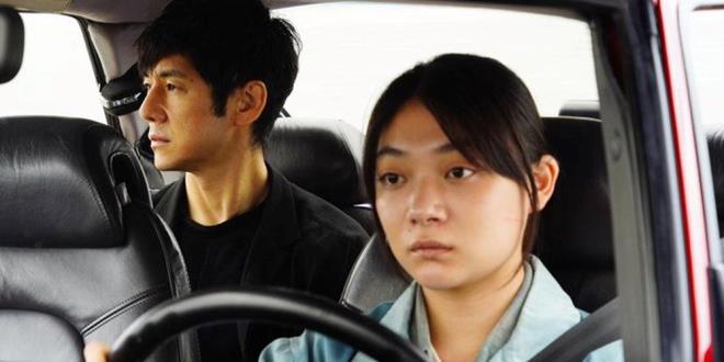4 DALDA OSCAR'A ADAY    Son dnemin en ok konuulan filmlerinden biri, Japon yapm Drive My Car. Orijinal ad, Doraibu mai k&#257;. Bu yl Cannes Film Festivali'nde En yi Senaryo dl'n kazanmasnn ardndan New York Film Eletirmenleri Birlii tarafndan En iyi Film seildi. Film ayrca Gotham Bamsz Film Festivali En yi Uluslararas Film dl'n de ald.    Tm bu byk dllerin ardndan dn aklanan 2022 Oscar adaylar arasnda drt adaylkla ne kt. Fillm, En yi Film, En yi Uluslararas Film, En yi Ynetmen ve En yi Uyarlama Senaryo dallarnda Oscar'a aday gsterildi.