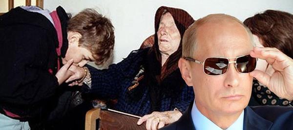 Medyada yer alan haberlerde Baba Vanga, ?Her ey eriyip gidecek, sadece Vladimir?in an, Rusya?nn an kalacak. Rusya sadece ayakta kalmayacak, Dnya?y da domine edecek? demiti.