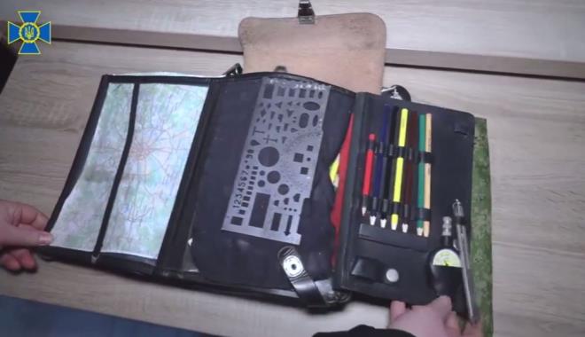 Son olarak Ukrayna Silahl Kuvvetleri, ele geirilen Rus askelerinin antasndan kanlar resmi Facebook sayfasnda paylat.