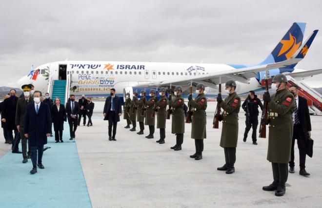 srail Cumhurbakan Isaac Herzog?u tayan uak Ankara'ya indi.