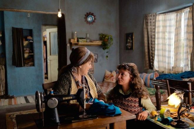 Arabeskin unutulmayan kadn seslerinden biri olan Bergen'in hayatn anlatan filmde, Bergen olarak bilinen Belgin'in Ankara'dan Adana'ya, oradan da yaad akn ardndan ebediyete uzanan yksn anlatyor.