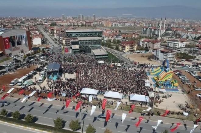 30. Denizli / Merkezefendi - 2,375