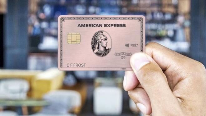 24.  AMERICAN EXPRESS    Ortalama stajyer maa: 6 bin 500 dolar