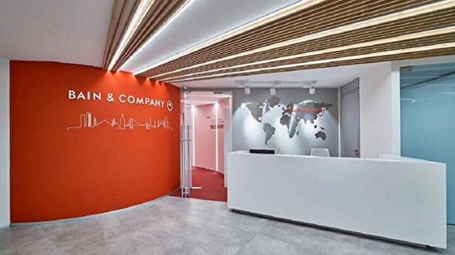 13. BAIN & COMPANY    Ortalama stajyer maa: 7 bin 125 dolar