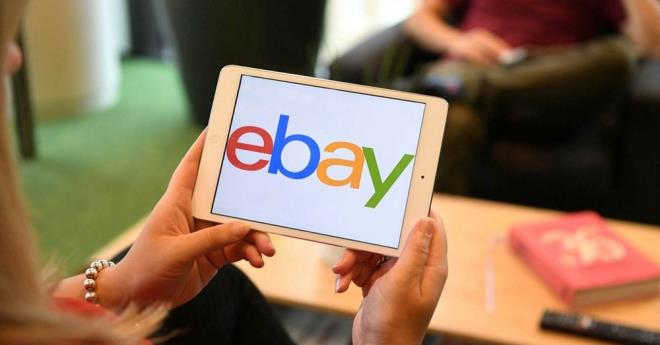 19. EBAY    Ortalama stajyer maa: 6 bin 883 dolar