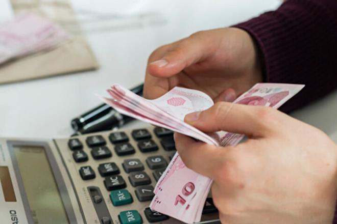 3600 EK GSTERGE NE ZAMAN IKACAK? | 3600 EK GSTERGEYE DAR AIKLAMALAR  ? Cumhurbakan Recep Tayyip Erdoan, 3600 ek gstergeyle ilgili son duruma dair yapt aklamada: