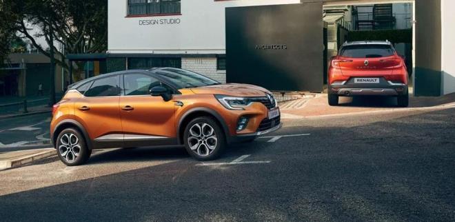 RENAULT     Captur Touch 1.3 TCe EDC 140 bg    Liste fiyat 592.900 TL