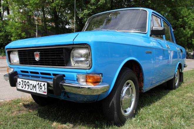 Para tedariki iin Rusya Ticaret Bakanl ile birlikte altklarn belirten Sobyanin, Rus kamyon reticisi Kamaz'n tesisin ana teknolojik orta olarak hareket edeceini syledi.