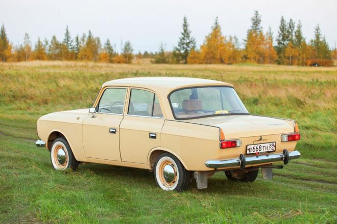 Sovyetler Birlii'nin dalmasnn ardndan zelletirilen Moskvi daha sonra iflas etti.