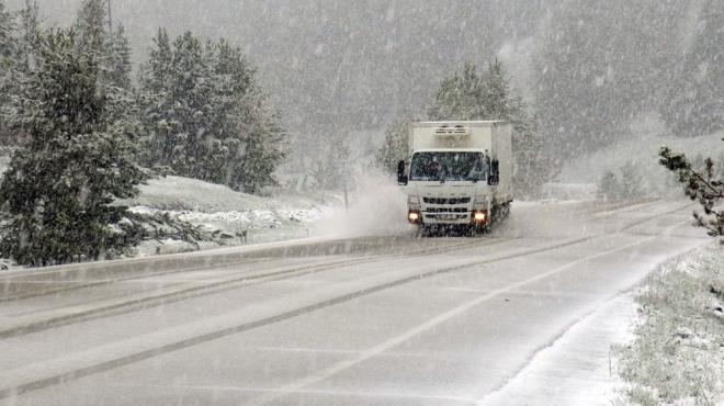 Blgede yan gece de devam edecei belirtildi.