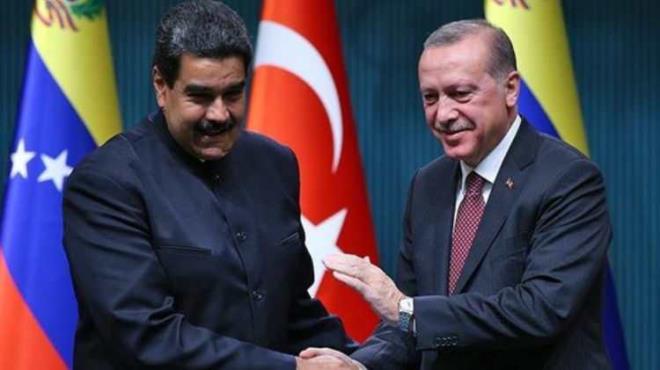 ki lke arasndaki ilikiler ve blgesel konularn ele alnd grme iin Trkiye'ye gelen Maduro, daha sonra soluu Kurulu Osman dizisinin yapmcs Mehmet Bozda ve oyuncularn yannda ald.