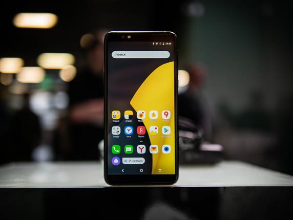 Cartoon Photo Filter