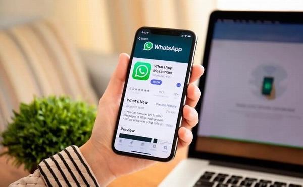 Bilindii gibi gnderilen mesajn kar taraftan silinmesi iin 1 saat 8 dakika 16 saniyelik bir sre bulunuyordu. WhatsApp, ald kararla bu sreyi uzatmay planlyor.