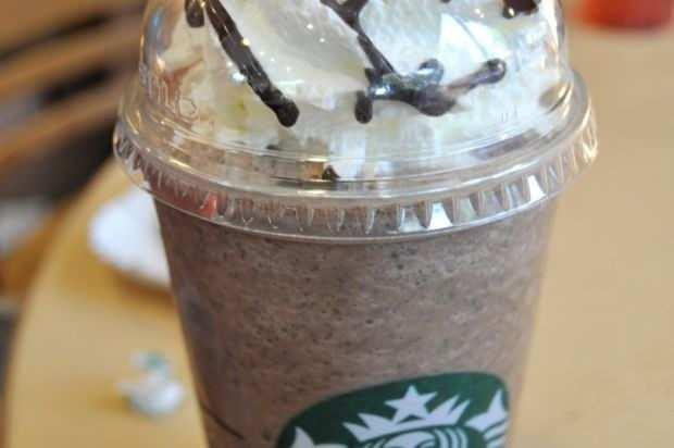 Java chip frappucino: 460 kalori