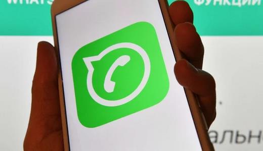 Dnya genelinde kullanlan WhatsApp getiimiz yllarda gnderilen mesajlarn silinebilmesine imkan tanmt. irket bu zellii daha da gelitirdi.
