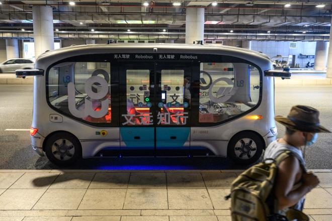 Merkezi Guangcou'da bulunan WeRide, srcsz ara teknolojisini kent ii ulam, yk tamacl ve temizlik hizmetlerine uyarlamay hedefliyor.