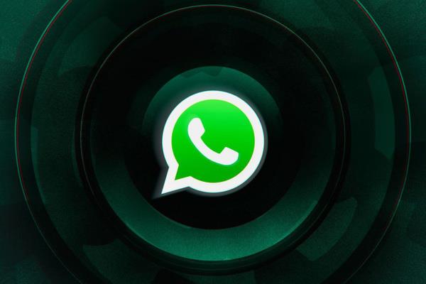- WhatsApp uygulamasn ayn anda en fazla 4 ikincil cihaza kadar kullanabileceksiniz.
