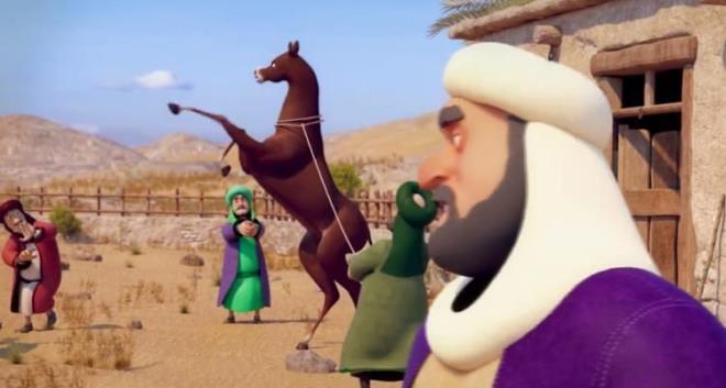 Hali hazrda gnmzde de slamiyet'i unutturma konusunda ncelikle ocuklar hedef alarak uygulanan alg ynetimine kar TRT hem elendirici hem de eitici animasyon filmiyle tasvip edilmeyen zihniyete kar adeta tokat olacak bir yapma imza att