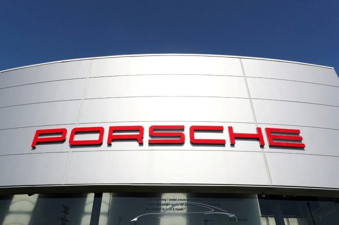 Porsche, bu halka arz ile birlikte toplamda 19.5 milyar euro toplamay baard.