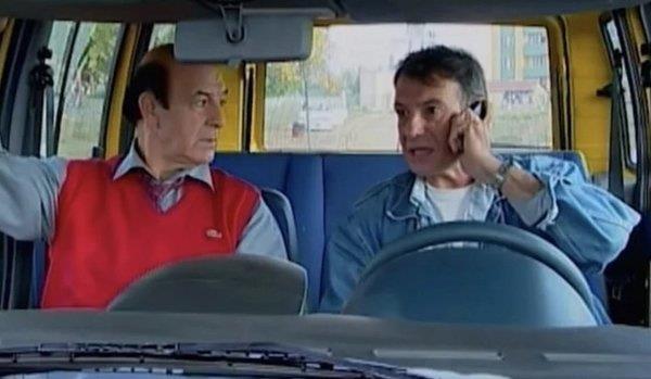 Erl'n cenazesi yarn (17 Ekim) Bodrum Ortakent Kerem Aydnlar Camii'nde ikindi vakti klnacak namazn ardndan Bodrum Ortakent Mezarl'na defnedilecek.