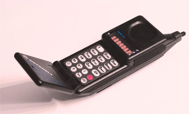 Motorola Microtac 9800X - 230,36 (4 bin 800 TL)