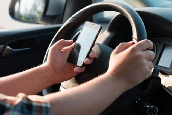 Seyir halinde cep telefonu kullanmak   <br>  2022 cret - 2023 cret  <br>   427 TL   -  951 TL