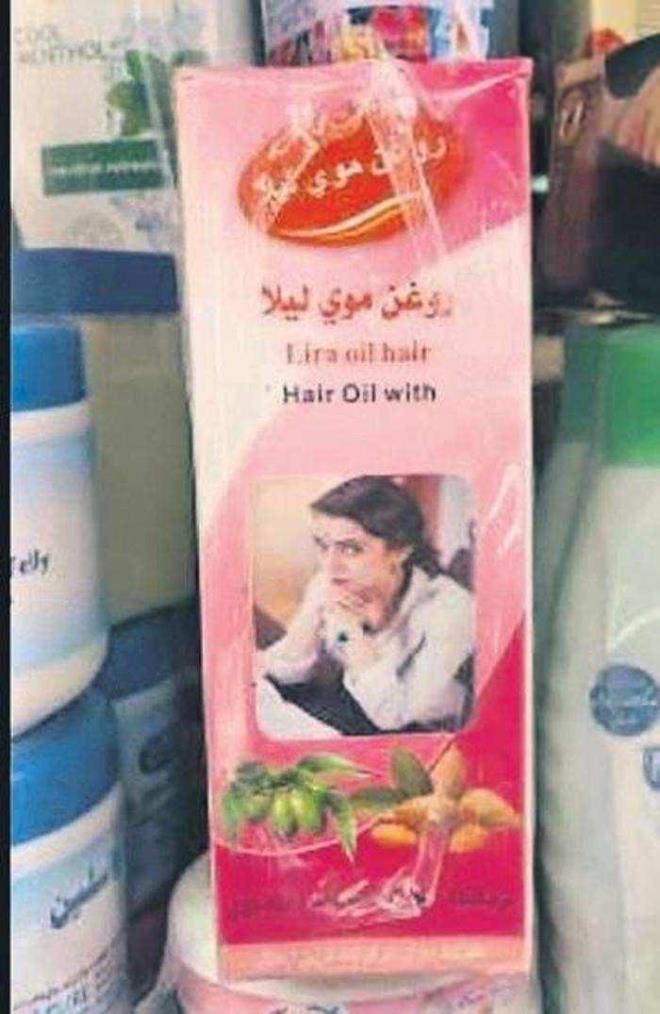 ranl bir hayran tarafndan uyarldktan sonra durumdan haberdar olduunu dile getiren oyuncu, Ortadou'da retim yapan bir markann yz olduunu rendiini syledi.