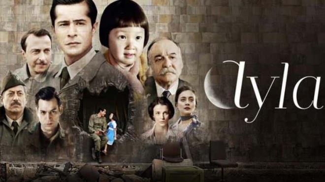 1950 ylndaki Kore savanda yaanan gerek bir hikayeden uyarlanan Ayla filmi 2017 ylnda byk bir ses getirmiti. 8 dl birden alan Ayla filminde usta oyuncu smail Hacolu ile barol canlandran Gney Koreli minik yldz Kim Seol rolyle tm Trkiye'yi alatmt.