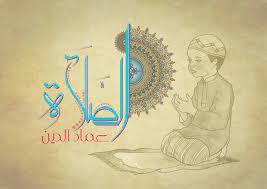 Aziz Mminler!<br>    &#1575;&#1614;&#1604;&#1589;&#1617;&#1614;&#1604;&#1575;&#1614;&#1577;&#1615; &#1593;&#1616;&#1605;&#1614;&#1575;&#1583;&#1615; &#1575;&#1604;&#1583;&#1617;&#1770;&#1610;&#1606;&#1616; ?Namaz, dinin direidir.? &#1571;&#1614;&#1608;&#1617;&#1614;&#1604;&#1615; &#1605;&#1614;&#1575; &#1610;&#1615;&#1581;&#1614;&#1575;&#1587;&#1614;&#1576;&#1615; &#1576;&#1616;&#1607;&#1616; &#1575;&#1604;&#1618;&#1593;&#1614;&#1576;&#1618;&#1583;&#1615; &#1575;&#1604;&#1589;&#1617;&#1614;&#1604;&#1575;&#1614;&#1577;&#1615; ?Namaz, kyamet gnnde kulun hesaba ekilecei ilk amelidir.? &#1605;&#1616;&#1601;&#1618;&#1578;&#1614;&#1575;&#1581;&#1615; &#1575;&#1604;&#1618;&#1580;&#1614;&#1606;&#1617;&#1614;&#1577;&#1616; &#1575;&#1604;&#1589;&#1617;&#1614;&#1604;&#1575;&#1614;&#1577;&#1615; ?Namaz, cennetin anahtardr.?<br>    slam?n be temel esasndan biri olan namaz, kulun hem bedeni hem de ruhuyla Rabbine ynelmesi, O?nunla daimi ve salam bir ba kurmasdr. Kalabalklar iinde yalnzlaan insann Rabbiyle bulumas, O?nunla konumas, halini O?na arz etmesidir.