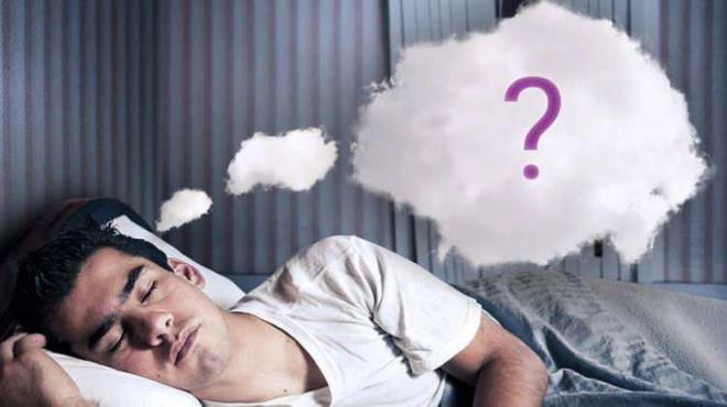 Uyku dzeni ve sal zerine yaplan ierik ve almalar yaymlayan Birleik Krallk (BK) merkezli Brilliant British'ten bir ekip, Google'da yaplan aramalarn verilerini toplad.