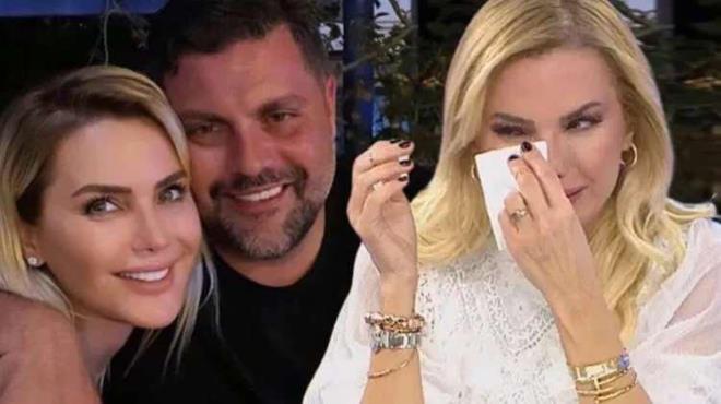 EN KAYBEDEN ECE ERKEN'N ZOR GNLER