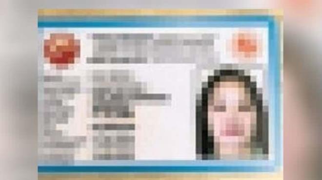 Sosyal medya hesabndan bir kadnn kimliini yaynlayarak dolandrldn syleyen nl isim, "Dikkat!!! Hakknda su duyurusunda bulundum.  bavurusunda ok dikkatli olun" eklinde uyarda bulundu.