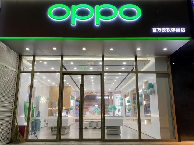 OPPO    Sat adedi: 108 milyon (yzde 9)