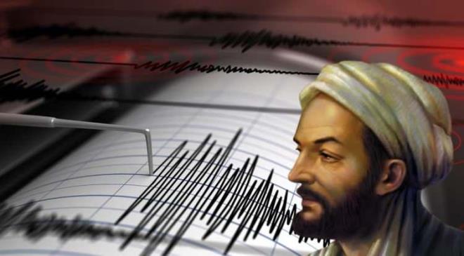 Trkiye'yi sarsan Kahramanmara depremlerinin ardndan uzman isimlerden gelen uyarlar gndem konusu oldu. Gnmzde halihazrda birok yaplarn depreme dayankl olmad tespit edilirken hekimlerin piri bn-i Sina'nn, asrlar ncesinden Kur'an- Kerim'deki Zilzal Suresi'nden yola karak deprem ncesi ve sonras yaplmas gerekenleri belirttii ortaya kt. te bn-i Sina'nn asrlar nceki deprem uyars: